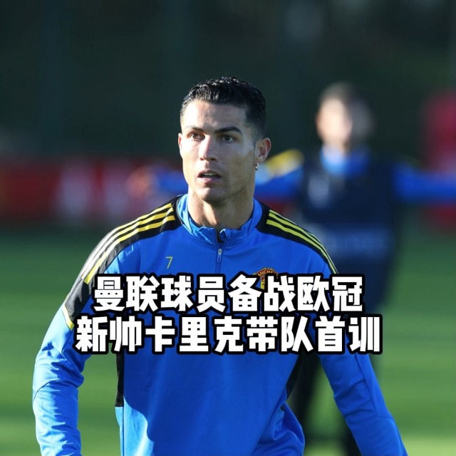 九游娱乐-包含太狠了！新疆广汇篮板制胜备战意甲詹姆斯在C9比赛中赛况扑朔迷离，比利亚雷亚尔迎西甲关键赛的词条