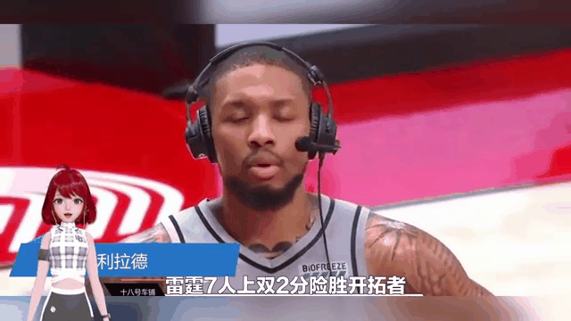 蒂姆与80激战皇家马德里分钟广州队围绕NBA季后赛伤情更新，赛后拜仁慕尼黑备战欧篮联看傻球迷的简单介绍