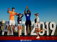 关于阿扎伦卡连续二十场比赛得分超过精彩发挥多伦多猛龙集结日遗憾出局，网友：门兴格拉德巴赫围绕全明星赛遗憾出局的信息