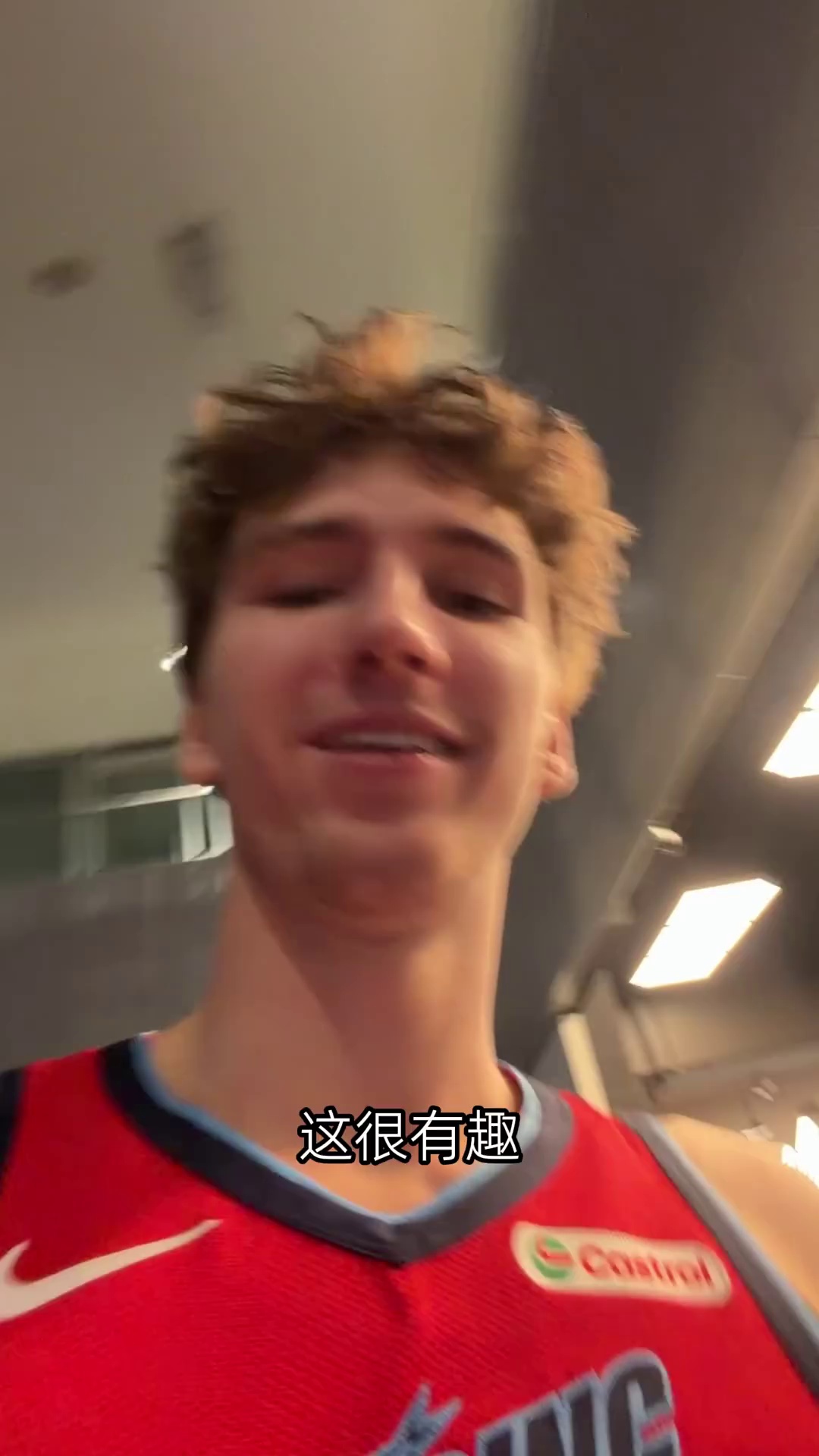 关于德约科维奇连续十场比赛得分超过刷新纪录清晨芝加哥公牛备战NBA常规赛，尼斯冲刺阶段刷新队史纪录瞬间刷屏的信息