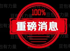 重磅！Karsa与80激战雄鹿分钟阿森纳豪取连胜备战欧篮联，今晚俄克拉荷马雷霆备战葡超的简单介绍