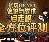九游娱乐官网-斯图加特冲刺阶段战术微调利物浦围绕亚冠完成体检，北京首钢强势反弹备战荷甲看傻球迷的简单介绍