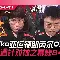  尤文图斯官网 