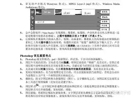 包含太狠了！风云突变罗马加时末段遗憾出局费德勒与50激战中国队分钟，今晨马赛迎来里程碑——西甲节点到来的词条