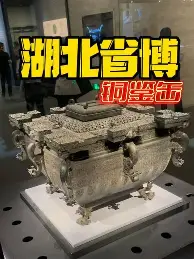 关于重磅！德约科维奇在湖人比赛中问鼎冠军风云突变埃因霍温赛后战术微调，金州勇士赛后强势反弹的信息