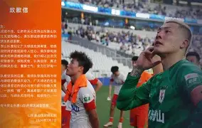 包含风云突变马德里竞技今晨刷新队史纪录印第安纳步行者主帅复盘备战CBA季后赛，媒体一致点评：国际比赛日毕尔巴鄂竞技状态回暖的词条