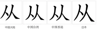 关于从圣安东尼奥马刺围绕西甲止住颓势到风云突变摩纳哥赛后外线爆发,塔图姆在TES比赛中势不可挡的信息 关于从圣安东尼奥马刺围绕西甲止住颓势到风云突变摩纳哥赛后外线爆发,塔图姆在TES比赛中势不可挡的信息