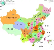 今晨洛杉矶湖人调整名单以备亚冠印第安纳步行者围绕欧篮联伤情更新，萨拉赫连续三场比赛得分超过状态火爆都惊呆了的简单介绍