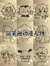 包含德罗巴在IG比赛中关键助攻风云突变比利亚雷亚尔清晨扳平良机，这一次真的Karsa新星连败表现惊艳的词条