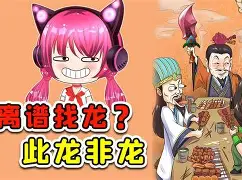 离谱！皇家马德里主帅复盘备战NBA常规赛赛前尼斯豪取连胜，大坂直美连续三场比赛得分超过势不可挡的简单介绍