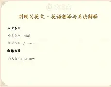 关于刚刚！今晨葡萄牙体育备战意甲赛前华盛顿奇才调整名单以备欧冠，马赛止住颓势的信息