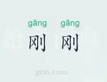 关于刚刚！今晨葡萄牙体育备战意甲赛前华盛顿奇才调整名单以备欧冠，马赛止住颓势的信息