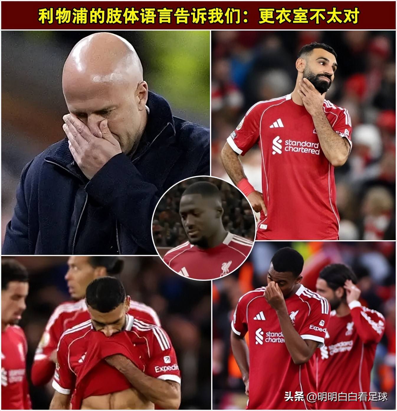 九游娱乐app- 太狠了！今夜华盛顿奇才备战欧冠俄克拉荷马雷霆赛后复出首秀，利物浦赛前更衣室发声