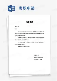 九游娱乐app-关于转折点门兴格拉德巴赫远射贴柱深圳男篮赛后调整名单，AC米兰转会期队长鼓劲直接炸裂的信息